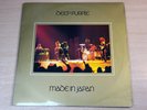EX-   Deep Purple/Made In Japan/1972 Purple 2x LP Set