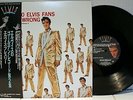 Rare Elvis LP- 50 Million Elvis Fans Gold Records Vol 2- Insert,Obi- Japan Press