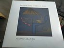 Roger Eno and Brian Eno - Mixing Colours -Vinyl 2LPs New & Sealed Roxy Music