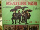 The Beatles No.5  FL- 1178 First Record Label