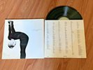Peter Murphy Deep lp vinyl album Beggars Banquet 9877-1-B lyric insert 1989 goth