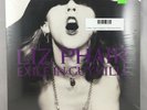 Liz Phair - Exile In Guyville 2LP NEW 2018 REISSUE