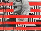 Westside Gunn x Mr. Green - FLYGOD Is Good...All The T (US IMPORT) VINYL LP NEW