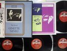 Ginette Neveu ART OF EMI/ANGEL EAC-77361-4 Japan OBI MONO VINYL 4LP
