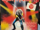 IRON MAIDEN Maiden Japan LP 1981 HARVEST MLP-15000 WALLY PRESS