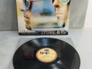 George Harrison – Thirty Three & 1/3 - Vinyl LP Record in Great Condition Promo