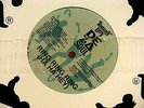 DE LA SOUL RING RING RING (HA HA HEY) 12
