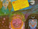 Vtg 1970 KING CRIMSON Album IN THE WAKE OF POSEIDON Vinyl RED LABEL Lp 1ST PRESS