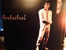 GARY VALENCIANO s/t BLACKGOLD 5107 LP Philippines Boogie Modern Soul - VG++