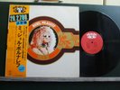 MICHEL POLNAREFF PACK 20  Made in Japan + OBI & insert