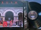 RUSH MOVING PICTURES 1981 PRC COMPTON PRESS LP MASTERDISK HW/RL WEINBERG LUDWIG