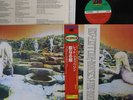 LP/GF LED ZEPPELIN Houses Of The Holy AMJY2004 ATLANTIC JAPAN Vinyl OBI