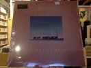 Khruangbin Con Todo el Mundo LP sealed vinyl