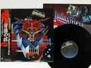 JUDAS PRIEST DEFENDERS OF THE FAITH EPIC 25 3P-480 Japan OBI VINYL LP