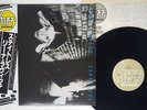 LENE LOVICH STATELESS STIFF VIP-6628 Japan OBI VINYL LP