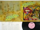 STEELY DAN CAN'T BUY A THRILL PROBE IPS-80015 Japan VINYL LP