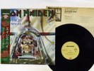 IRON MAIDEN ACES HIGH EMI EMS-50148 Japan OBI VINYL 12