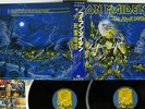 IRON MAIDEN LIVE AFTER DEATH EMI EMS-67180,1 Japan OBI VINYL 2LP