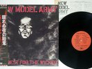 NEW MODEL ARMY NO REST FOR THE WICKED EMI EMS-81730 Japan OBI VINYL LP