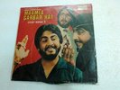 GURDAS MAAN  MAAMLA GARBAR HAI  1983 RARE LP RECORD PUNJABI bhangra folk EX