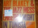 Art Blakey A NIGHT IN TUNISIA Music Matters 2 Lp 45rpm Limited Edition Sealed