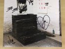 SIGNED-IDLES-LP-BRUTALISM-REPRESS-FULLY AUTOGRAPHED BY FIVE-MINT/UNPLAYED