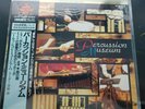 Percussion Museum  Super Analogue Disc  KIJC 9207  New Sealed