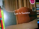 Lost In Translation Soundtrack Colored Vinyl LP RSD New-Sealed