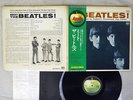 BEATLES MEET THE APPLE AP-80011 Japan OBI VINYL LP