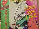 Rolling Stones LOVE YOU LIVE Japan two LPs with OBI + MFSL rice sleeves NM/M-