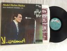 ABDEL HALIM HAFEZ