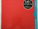DIRE STRAITS / MAKING MOVIES JAPAN ISSUE LP W/INSERT