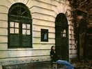 Arthur Verocai - Arthur Verocai