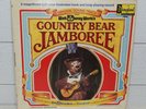 1972 Disneyland Walt Disney World Country Bear Jamboree Record  ST 3994 LP Vinyl