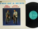 PAUL DESMOND,GERRY MULLIGAN TWO OF A MIND RCA RGP-1162 Japan VINYL LP