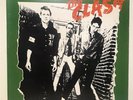 Vintage The Clash Vinyl LP PE36060 1979 1st Pressing Punk Joe Strummer Epic NM