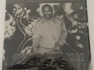 Jazz Funk LP MULATU ASTATKE Mulatu Of Ethiopia WORTHY