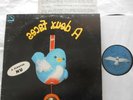 PLUME LATRAVERSE A Deux Faces NM- CANADA 1976 Bleu LP QUEBEC LP w/ Insert