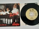 The Stranglers - Duchess - Fools Rush Out - Japanese 1979