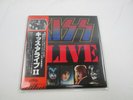 Kiss Alive II with OBI Japan VINYL LP VIP-9529 30