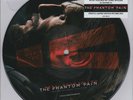 Mike Oldfield ?Nuclear Strictly Limited Picture Disc Metal Gear Solid RSD RAREST