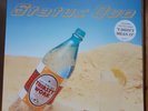 STATUS QUO LP , Thirsty Work. vinyl collectable,