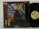 The Stranglers – The Raven LP 1979 JAPAN United Artists Records New Wave Punk