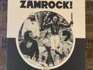 Vinyl Me Please Anthology; Tha Story Of Zamrock, OOP, NM -Ships In Original BOX