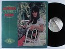 ASTRUD GILBERTO Now PERCEPTION LP VG+ **