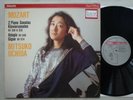 UCHIDA - PHILIPS 412 616-1 - MOZART - PIANO SONATAS KV 330, 333, 540, 574