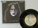 KISS- ACE FREHLEY- NEW YORK GROOVE 1978 JAPAN 7