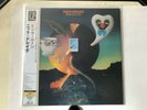 Nick Drake Pink Moon - UIJY 9032 - 200g audiophile Universal Japan LP sealed