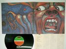 KING CRIMSON IN COURT OF THE ATLANTIC P-10115A Japan VINYL LP