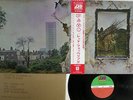 LED ZEPPELIN ZOSO FOUR SYMBOLS ATLANTIC P-10125A Japan OBI VINYL LP